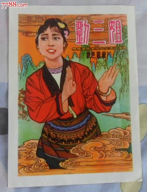 制作希尔斯代尔学院文凭毕业证