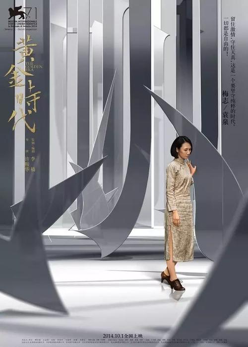 亚利桑那大学国际商务文凭证书